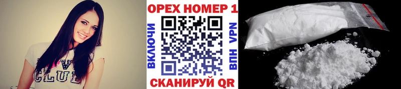 COCAIN Columbia  Медынь 