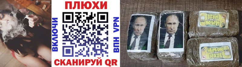 ГАШИШ гашик  блэк спрут ссылка  Медынь  купить  сайты 
