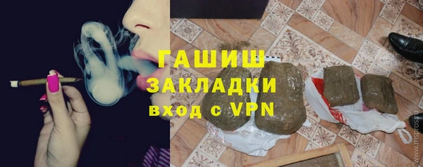 ALPHA-PVP Алзамай