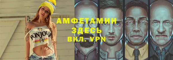бутират Алексин