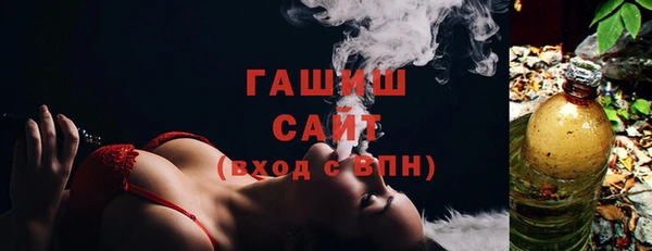 гидра Алексеевка