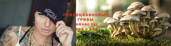 кокаин Россошь