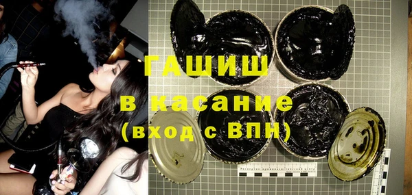 бутират Алексин