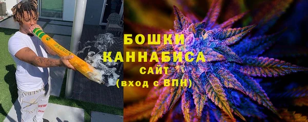 ALPHA-PVP Алзамай