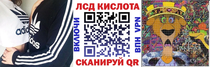 Наркотические марки 1,8мг  Медынь 