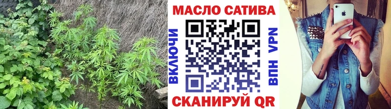 купить наркотик  Медынь  blacksprut   Дистиллят ТГК гашишное масло 
